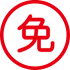 遵义仁怀白酒包装企业_遵义有些专业的白酒包装设计公司