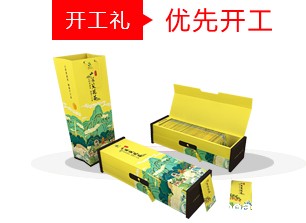 遵义仁怀白酒包装企业_遵义有些专业的白酒包装设计公司