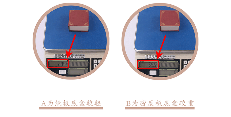 遵义酒盒包装设计在哪里_遵义白酒水包装设计哪家不错