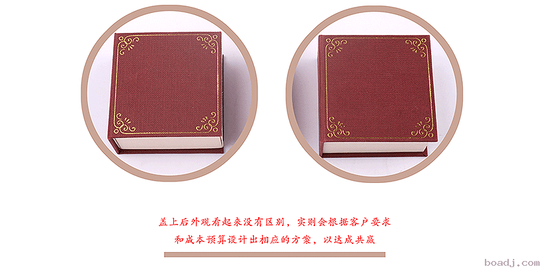 遵义酒盒包装设计在哪里_遵义白酒水包装设计哪家不错