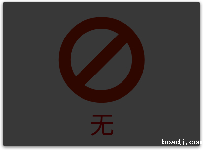 贵州遵义酒盒包装厂_遵义最大的酒盒包装厂_遵义酒盒包装设计在哪里