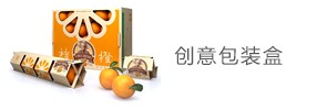 贵州遵义酒盒包装厂_遵义最大的酒盒包装厂_遵义酒盒包装设计在哪里