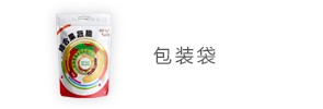贵州遵义酒盒包装厂_遵义最大的酒盒包装厂_遵义酒盒包装设计在哪里