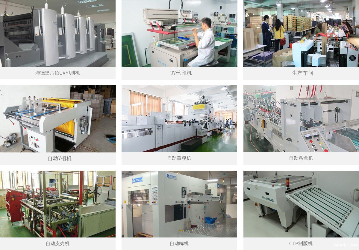 保健品盒定制厂_保健品盒订做价格_保健品盒包装设计