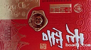 保健品盒定制厂_保健品盒订做价格_保健品盒包装设计