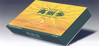保健品盒定制厂_保健品盒订做价格_保健品盒包装设计