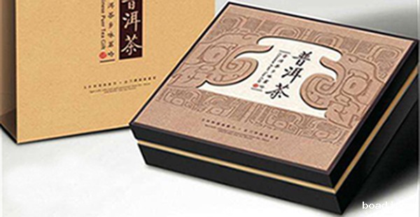 茶叶盒包装厂家_茶叶盒子包装设计_定制订做价格