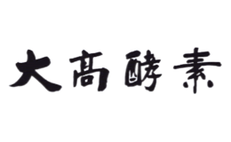 保健品盒定制厂_保健品盒订做价格_保健品盒包装设计