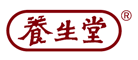 保健品盒定制厂_保健品盒订做价格_保健品盒包装设计