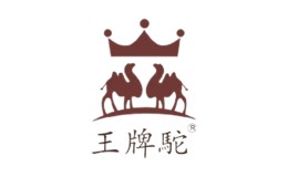 保健品盒定制厂_保健品盒订做价格_保健品盒包装设计