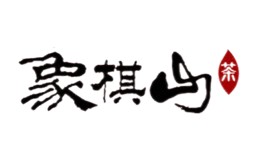 茶叶盒包装厂家_茶叶盒子包装设计_定制订做价格