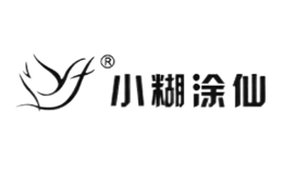 酒盒定制厂家_酒盒订做厂家价格_酒盒设计多少钱