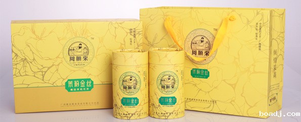 Custom tea manufacturers_price_how much is the design