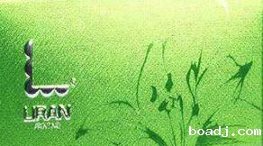 Custom tea manufacturers_price_how much is the design