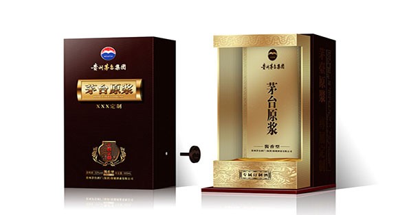 Wine box custom manufacturers_wine box custom manufacturers price