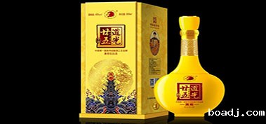 Wine box custom manufacturers_wine box custom manufacturers price