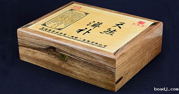 Health care products custom manufacturers_price_how much is the design