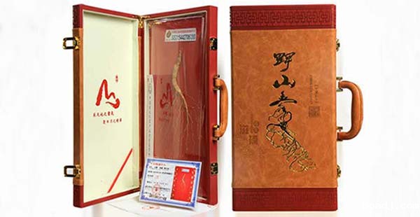 Health care products custom manufacturers_price_how much is the design