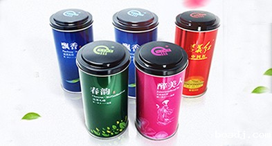 Custom tea manufacturers_price_how much is the design