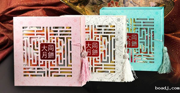 Food custom manufacturers_food box custom manufacturers price