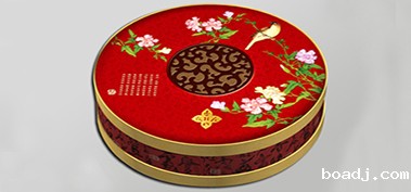 Food custom manufacturers_food box custom manufacturers price