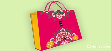 Food custom manufacturers_food box custom manufacturers price