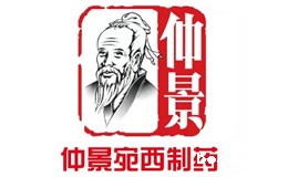 Food custom manufacturers_food box custom manufacturers price