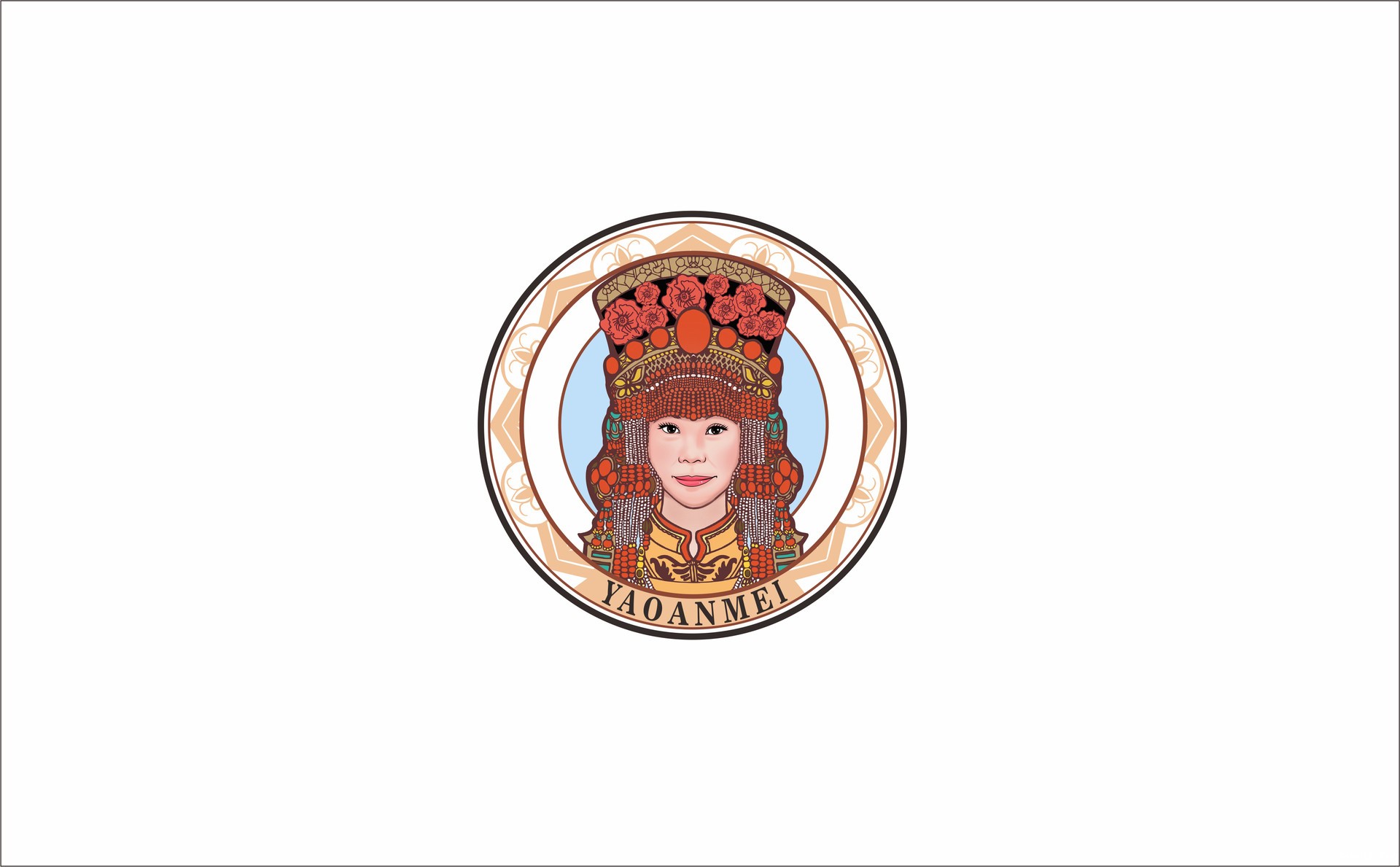 瑶啊妹浴粉