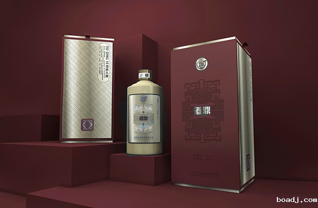 Yunzhuang Secret Coll